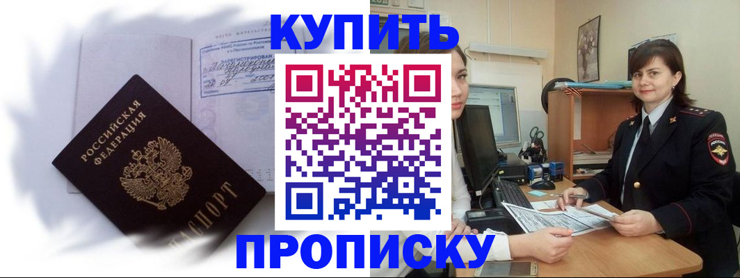 форма 3 в Вологодской области